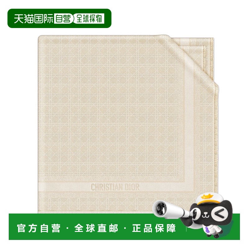 欧洲直邮Dior迪奥女士丝巾围巾披肩金色系真丝混纺老花显气质百搭