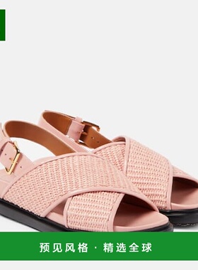 香港直邮Marni 玛尼 女士 Fussbet 拉菲草质感凉鞋