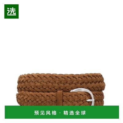 1h可退 香港直邮Orciani 男士 CINTURA SPORTIVA INTRECCIATA 腰