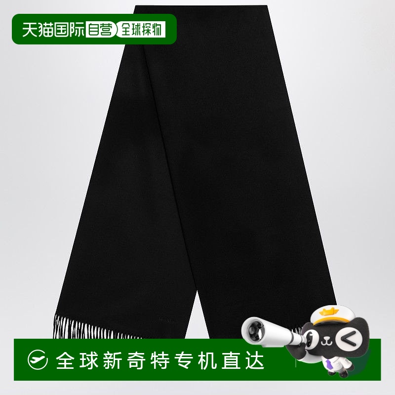 1h可退 欧洲直邮maxmara 女士 围巾披肩