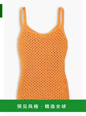 1h可退 香港直邮Gabriela Hearst 女士 Mali 蜂巢纹针织羊毛背心