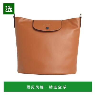 1h可退 香港直邮Longchamp 翻盖单肩包 10341987珑骧手提包