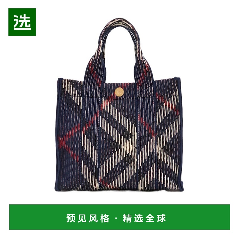 香港直邮Burberry 格纹单肩包 81I-D1H060手提包