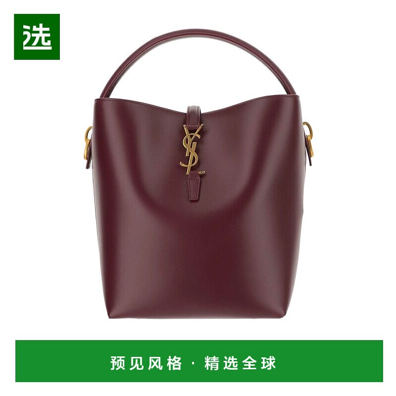 香港直邮Saint Laurent LE 37 单肩包 7428282R20W斜挎包手提包