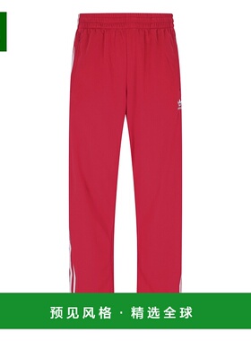 1h可退 香港直邮adidas 阿迪达斯 男士 红色裤子 IJ7057BETSCAWHI