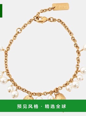 1h可退 香港直邮Chloe 蔻依 女士 Shells 精饰吊饰手链 metal金属