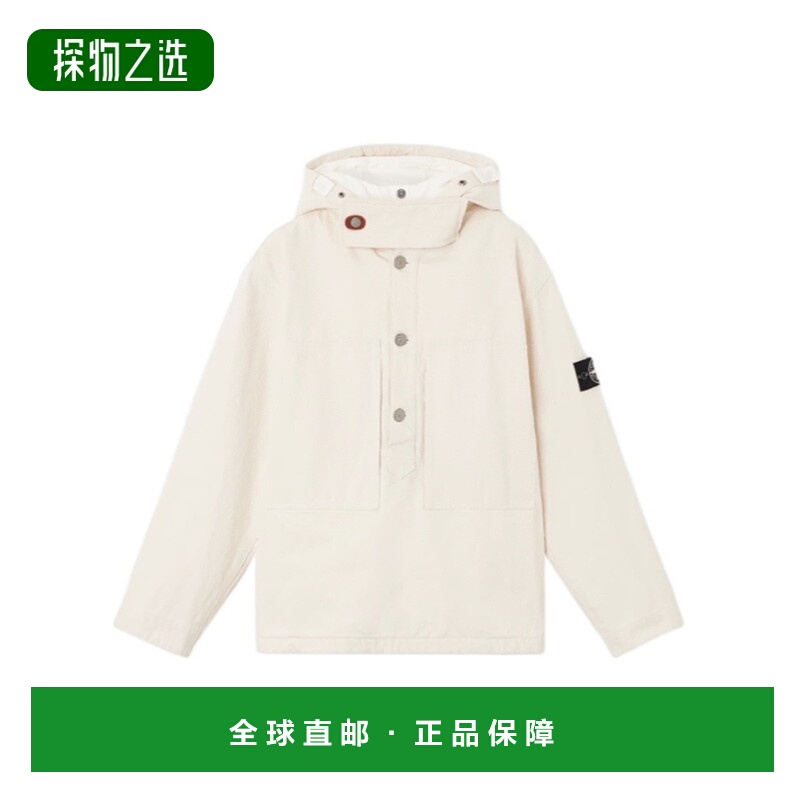 香港直邮Stone Island 可拆卸风帽防寒夹克 K2S15Q100001S00T1