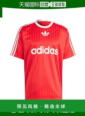 香港直邮Adidas Originals 圆领短袖T恤 IM9458