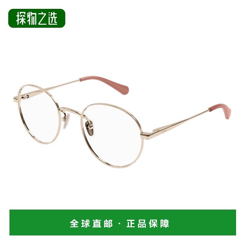 1h可退 香港直邮Chloe 蔻依 -eyeglasses 眼镜 CC0024O JUNIOR002