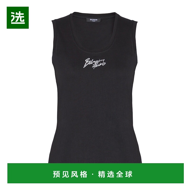 香港直邮Balmain 印花背心 GF1EB075BD40