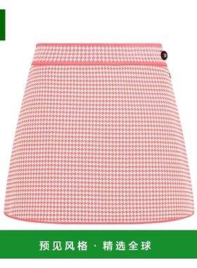 香港直邮Dior Dioriviera 喇叭形迷你裙 444J03AM537迪奥半身裙