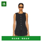 Aimee 自由人 香港直邮Free 1h可退 People Free 女士 The