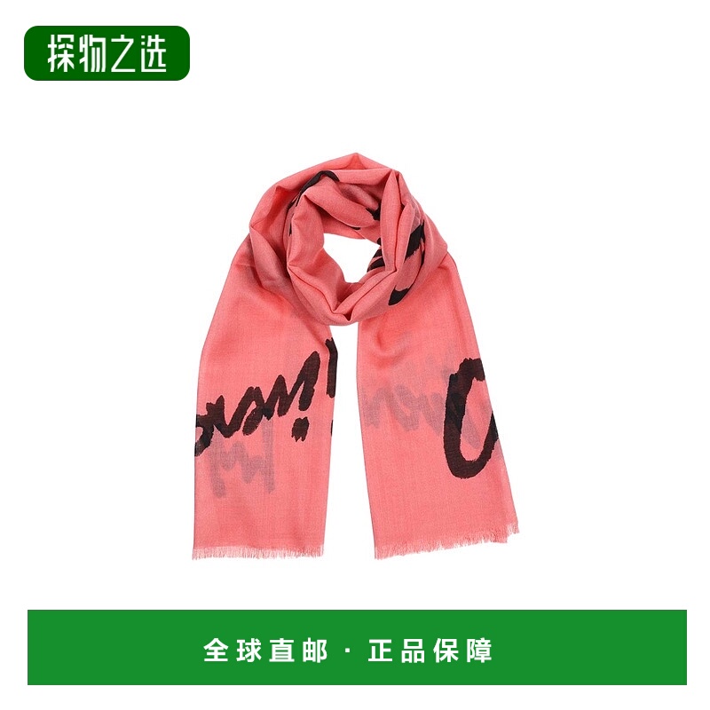 香港直邮Givenchy 徽标围巾 BG00FTG00S潮流时尚穿搭 高级感正品