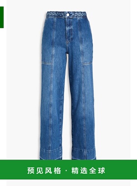 1h可退 香港直邮Frame Denim 女士 高腰阔腿牛仔裤 WS24DPA008