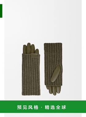 1h可退 欧洲直邮LOEWE 罗意威 25秋冬 KSF2OT4X07-3969 女士 手套