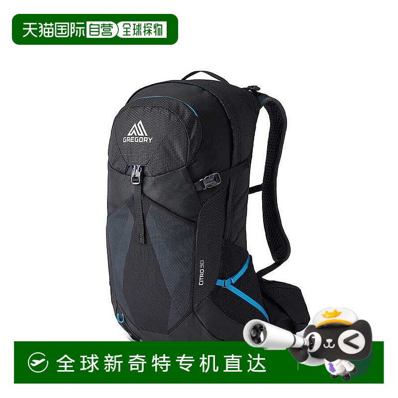 欧洲直邮GREGORY格里高利 Citro30L 登山徒步背包 户外男女通用
