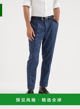 1h可退 欧洲直邮BRUNELLO CUCINELLI 25秋冬 242MY470L00H 男士