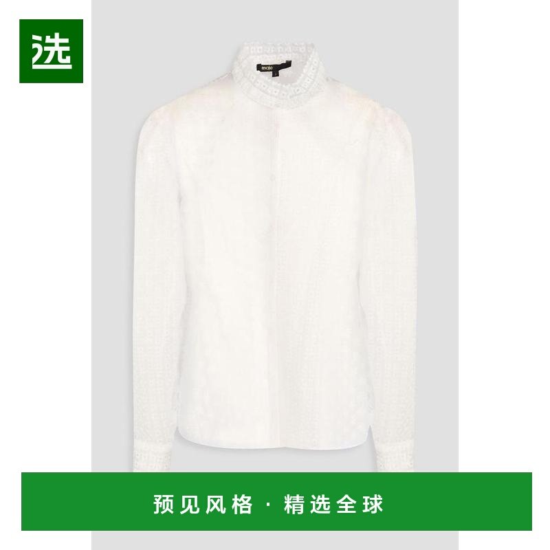 1h可退 【美国直邮】maje 女士 衬衫,女装/女士精品,衬衫,淘宝优惠券,粉丝福利购,淘宝优惠卷