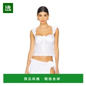 MJS662U24 1h可退 white白 Leonie 上衣 香港直邮Majorelle 女士