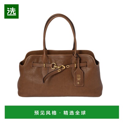 香港直邮Miu Miu Aventure 托特包钱包皮革包5BG3102BBLVOOO