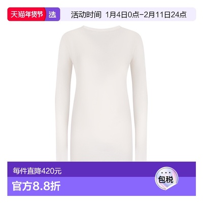 1h可退 香港直邮Haikure 女士 MARYL 上衣 HEW54023TJ033PXT0503