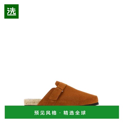 1h可退 香港直邮manebi 女士 HAMPTONS 驼色绒面革便鞋 R39B0