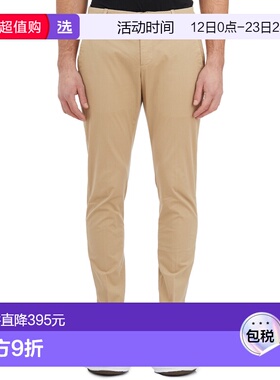 1h可退 香港直邮Dondup 男士 MOD. GAUBERT 牛仔裤 HUP235GSE046P