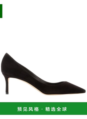 香港直邮Jimmy Choo 尖头高跟鞋 ROMY60KDU细高跟