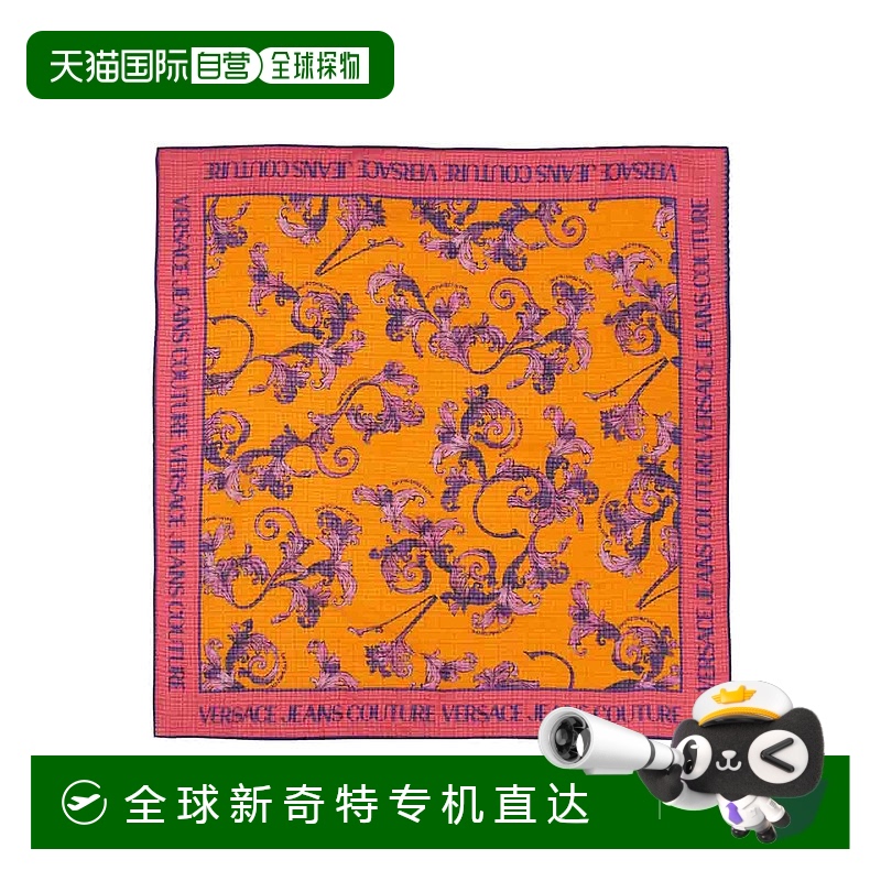 1h可退 欧洲直邮versace 女士 围巾披肩范思哲