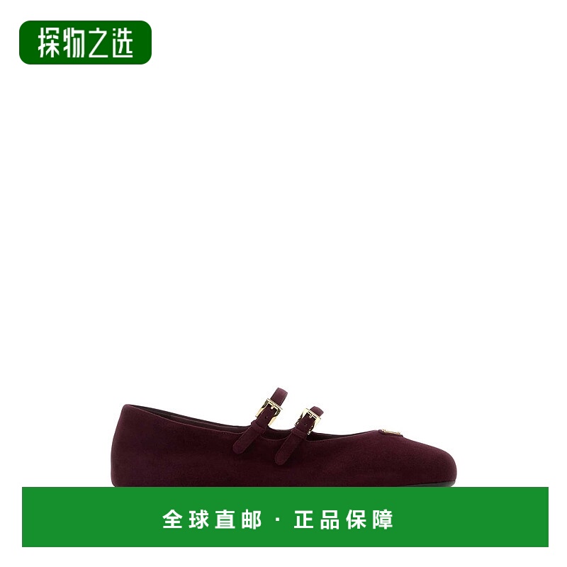 1h可退 欧洲直邮prada 女士 乐福鞋普拉达芭蕾舞鞋女鞋单鞋