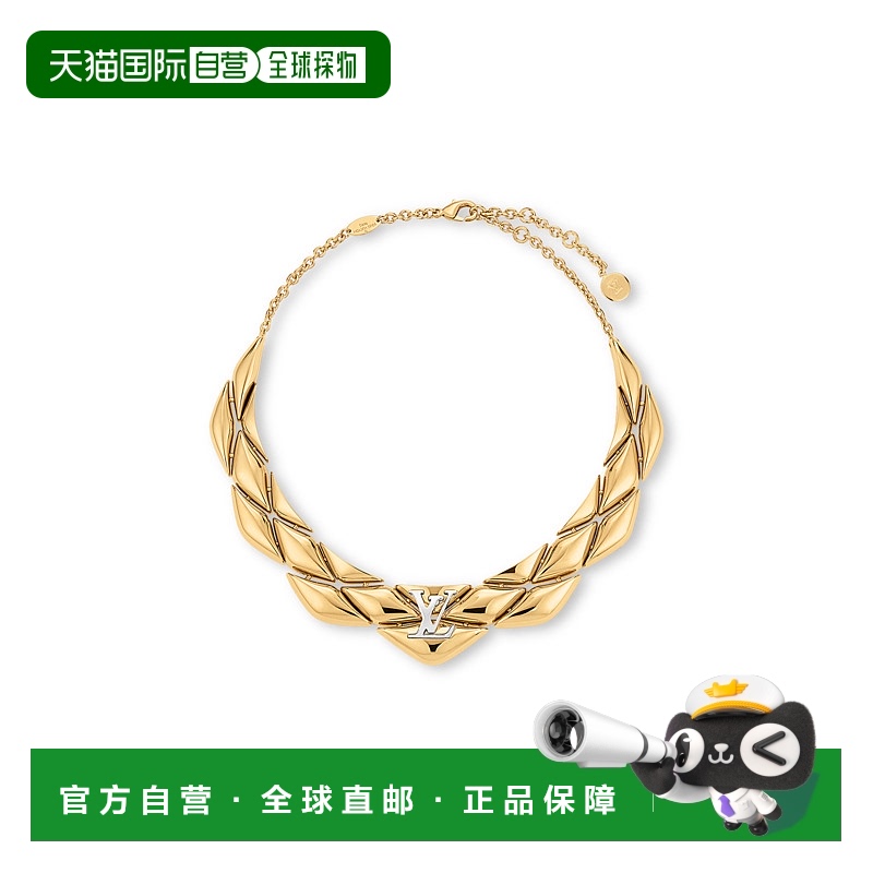 欧洲直邮LOUIS VUITTON(路易威登)女士GO14 项链珍珠字母