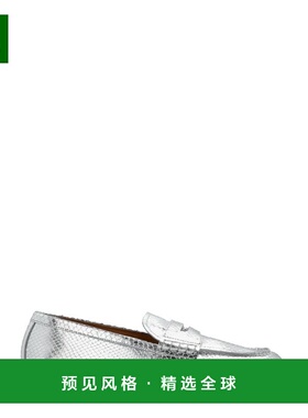 1h可退 香港直邮Dsquared2 二次方 女士 NEOCLASSIC 银色皮质乐福