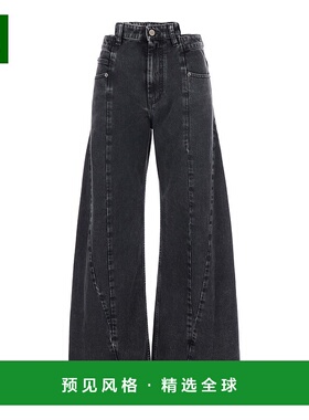 1h可退 香港直邮Maison Margiela 马丁·马吉拉 女士 Constructio