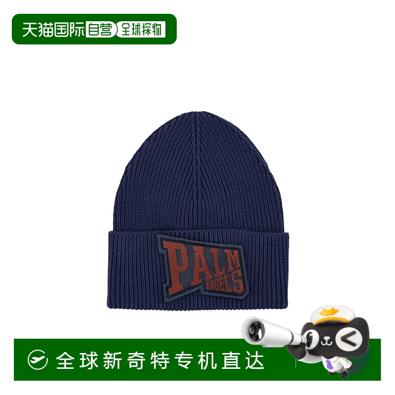 香港直邮Palm Angels徽标帽子 PMLC030F23KNI001高级感正品潮牌