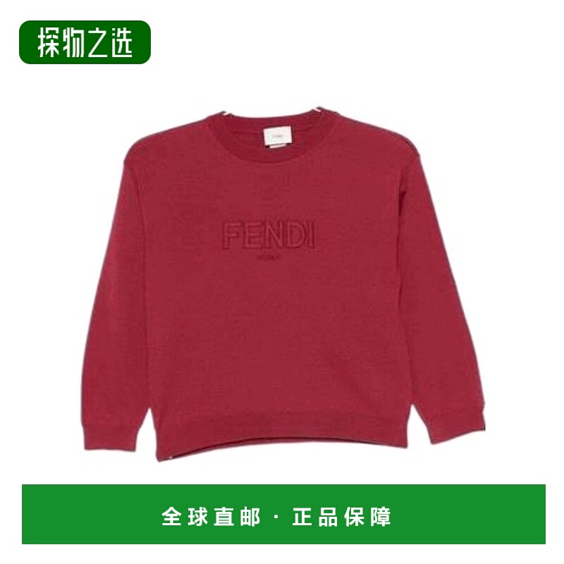 香港直邮Fendi 长袖套头衫 JUG184AS5P