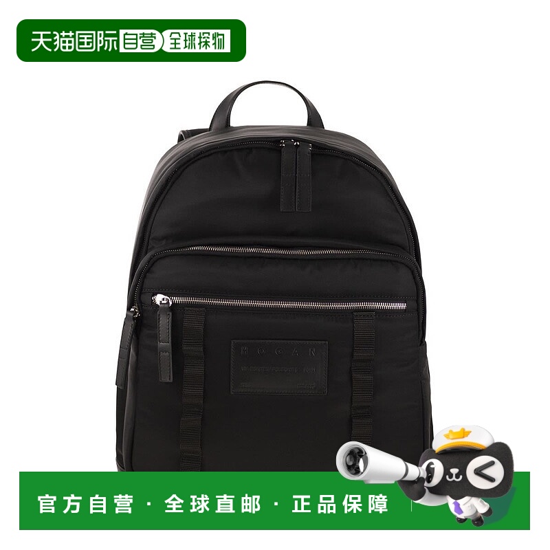 1h可退 香港直邮Hogan 男士 標誌壓花拉鍊背包 KBM01UG0300UIM