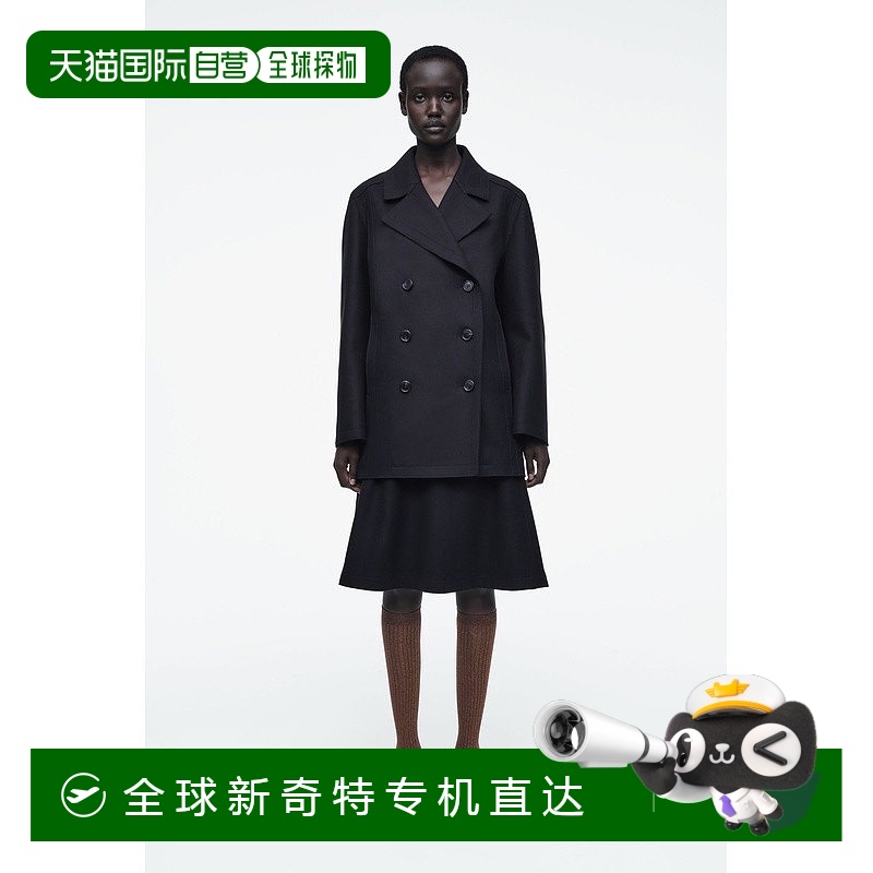 欧洲直邮COS 女士棕色棉质袜子