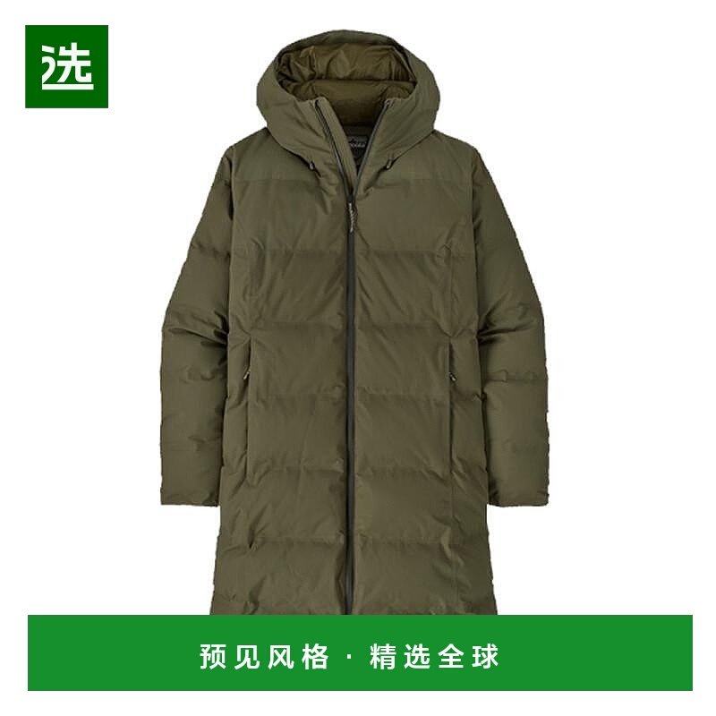 欧洲直邮PATAGONIA JACKSON Glacier 绿色防水科技面料女士大外套