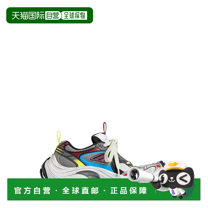1h可退 香港直邮Balenciaga 巴黎世家 男士 6xl 運動鞋 815859W2M