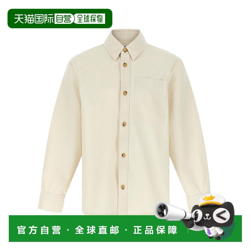香港直邮A.P.C. 男士 APC Basile 標誌刺繡襯衫 COGBJH02918