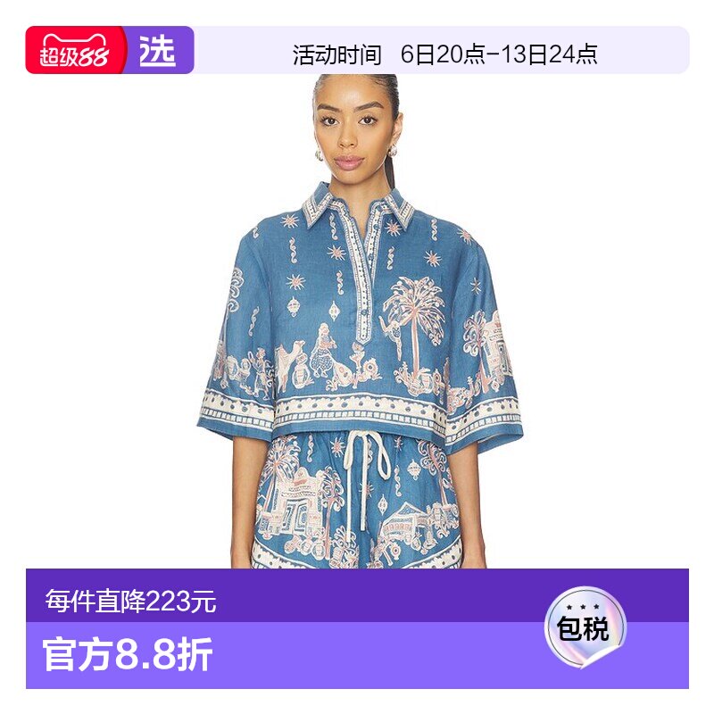 1h可退 香港直邮ALEMAIS/Acacia女士衬衫图片