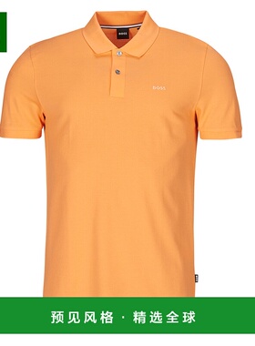 欧洲直邮BOSS 男士 Pallas 短袖polo衫 橙色
