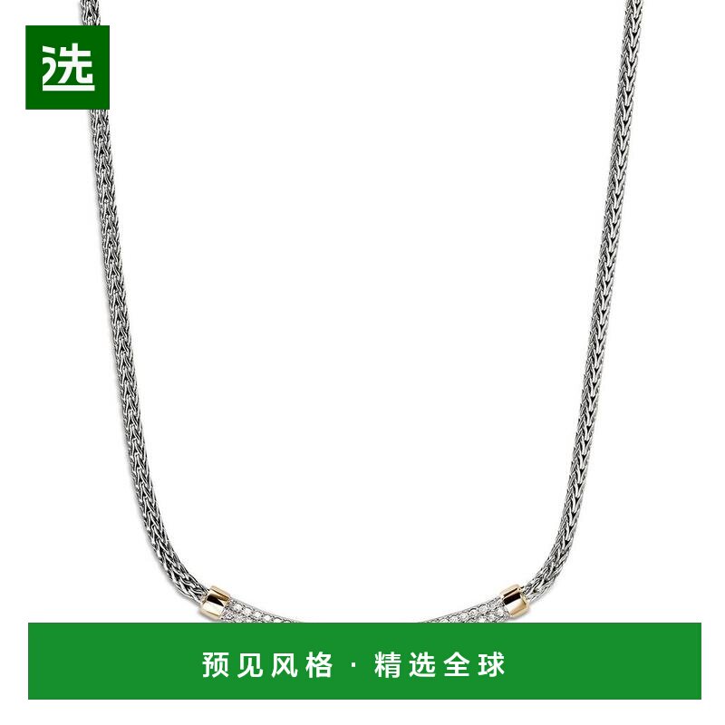 【美国直邮】john hardy 项链 【付后1h可退】