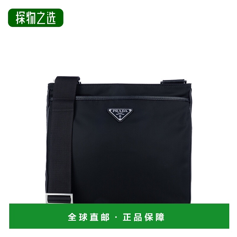1h可退 香港直邮Prada 普拉达 男士 徽标单肩包 2VH118VXOO2DMH
