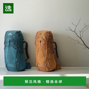 欧洲直邮Gregory格里高利Maven无域58 女士户外登山徒步背包