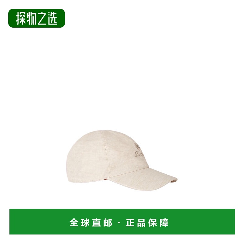 香港直邮Loro Piana 徽标棒球帽子 FAN1081