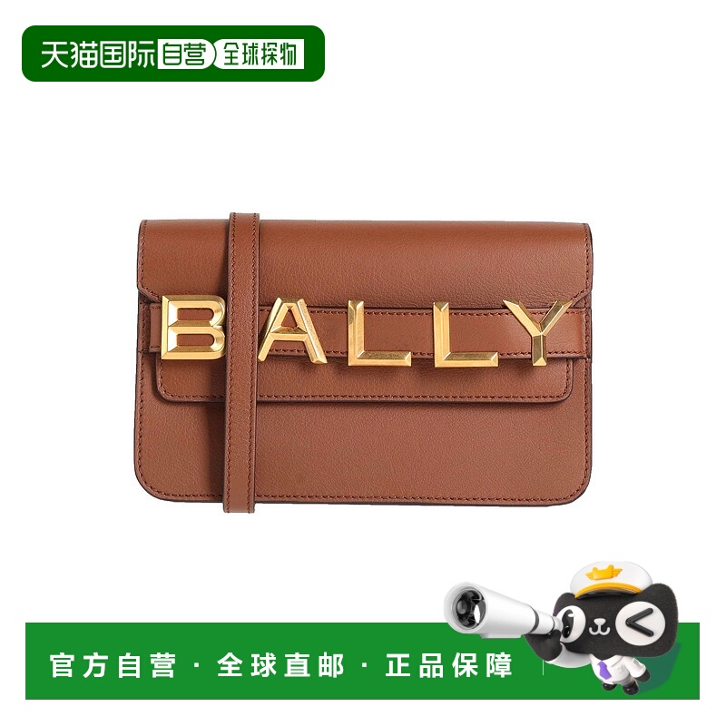 1h可退 香港直邮Bally 巴利 女士 Bags 斜挎包 brown棕色 舒适时