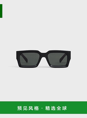 欧洲直邮CELINE思琳 男士黑色镜框53醋酸纤维太阳镜