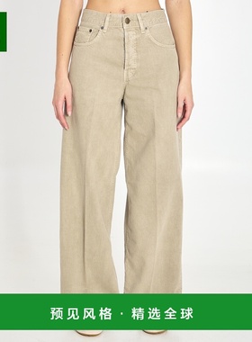 1h可退 香港直邮Haikure 女士 Bethany 牛仔裤 HEW03296GF146XTT0