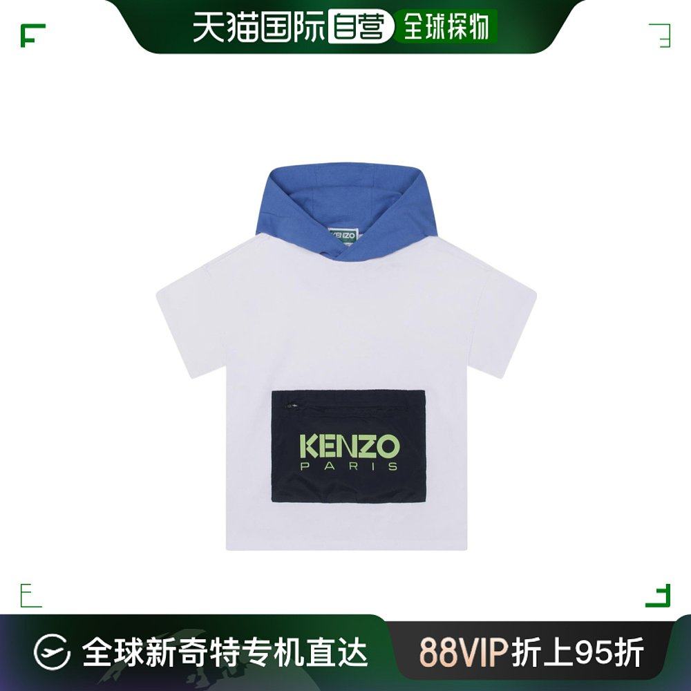 香港直邮kenzo 连帽短袖t恤 k25799.